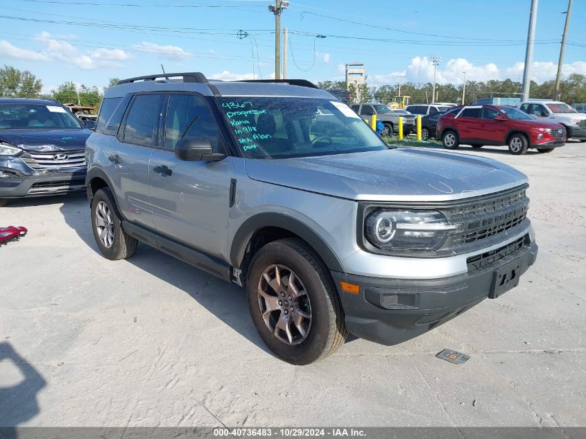 2021 Ford Bronco Sport VIN: 3FMCR9A63MRB02484 Lot: 40736483