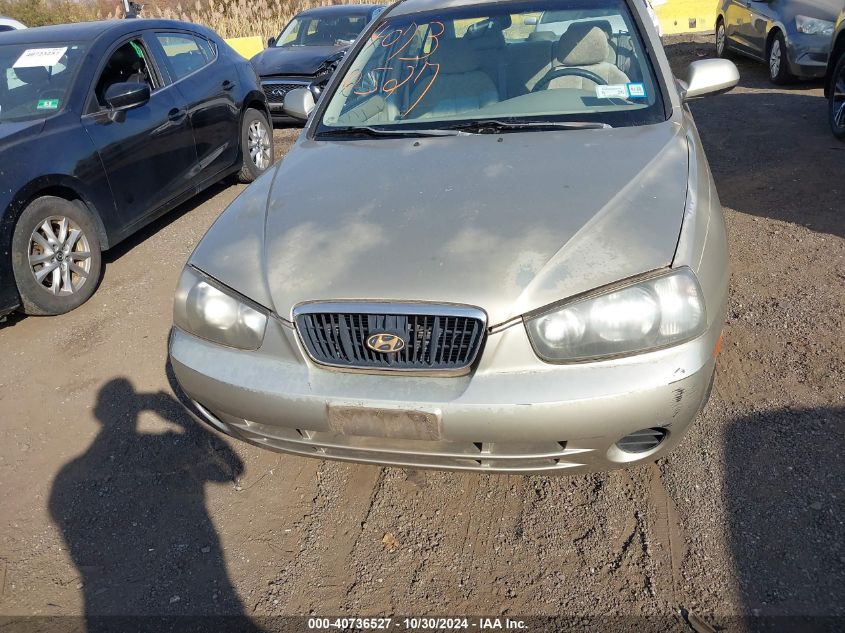 2002 Hyundai Elantra Gls VIN: KMHDN45D82U255251 Lot: 40736527