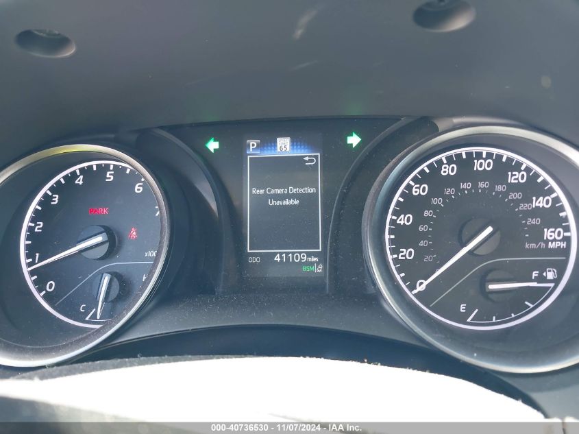 2023 TOYOTA CAMRY VIN: 4T1T11AK6PU121744