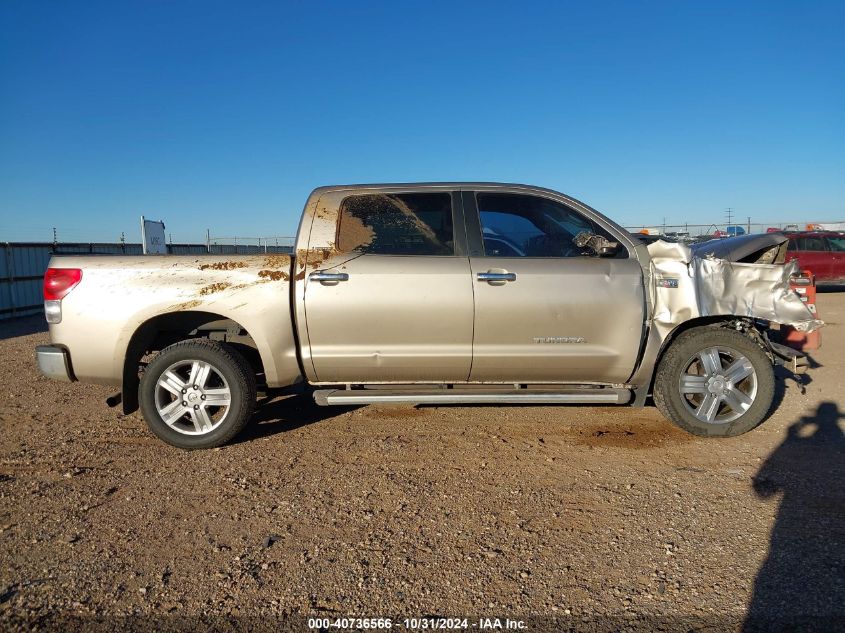 2008 Toyota Tundra Limited 5.7L V8 VIN: 5TFDV58168X039952 Lot: 40736566