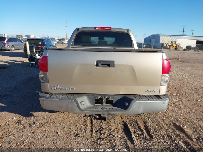 2008 Toyota Tundra Limited 5.7L V8 VIN: 5TFDV58168X039952 Lot: 40736566