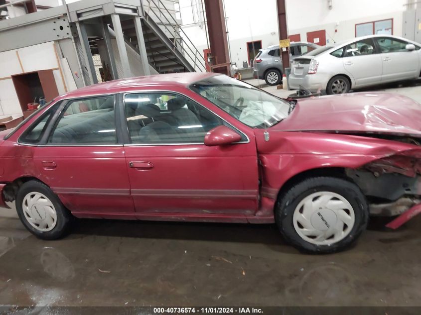 1994 Ford Taurus Gl VIN: 1FALP52U5RG102314 Lot: 40736574