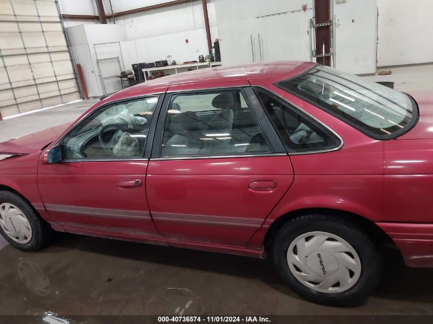 1994 Ford Taurus Gl VIN: 1FALP52U5RG102314 Lot: 40736574