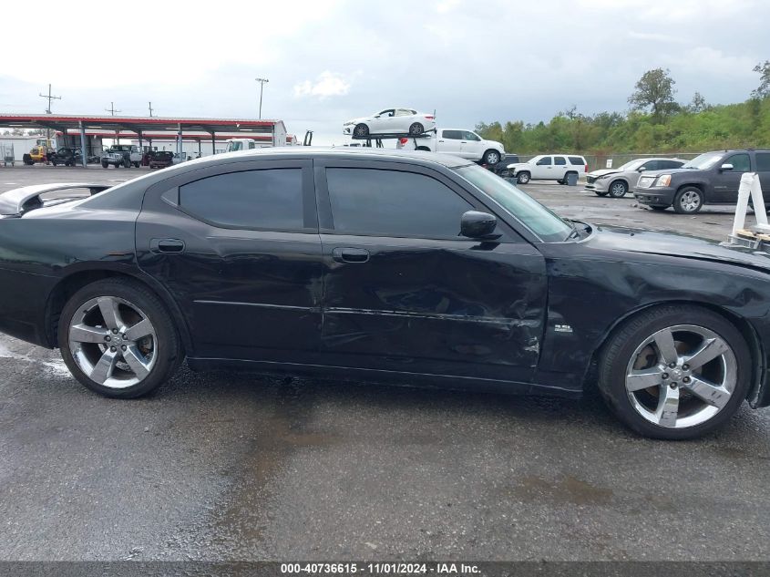 2010 Dodge Charger Rallye VIN: 2B3CA9CVXAH280160 Lot: 40736615