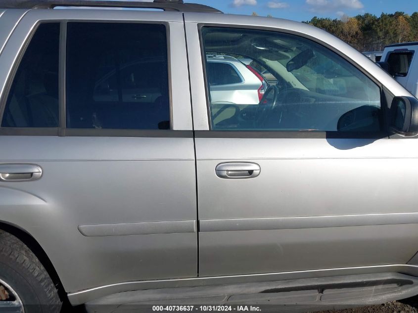 2008 Chevrolet Trailblazer Lt VIN: 1GNDS13S182131766 Lot: 40736637