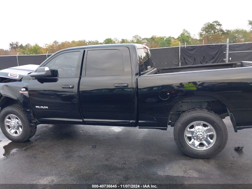 2022 Ram 3500 Tradesman 4X4 6'4 Box VIN: 3C63R3CL9NG341790 Lot: 40736645