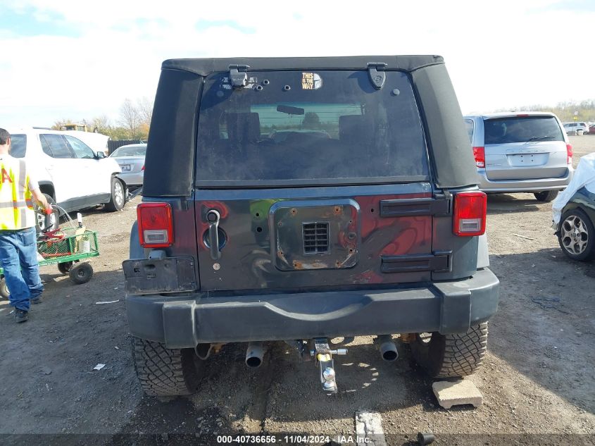 2008 Jeep Wrangler X VIN: 1J4FA24188L566711 Lot: 40736656