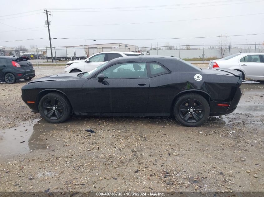 2018 Dodge Challenger Sxt VIN: 2C3CDZAG8JH276686 Lot: 40736735