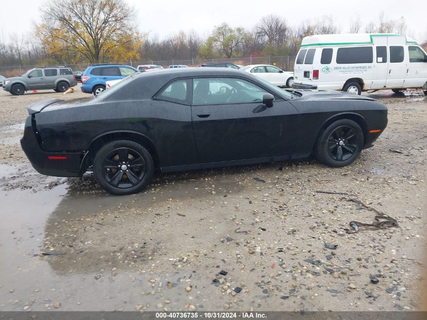 2018 Dodge Challenger Sxt VIN: 2C3CDZAG8JH276686 Lot: 40736735