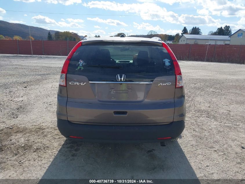 2014 Honda Cr-V Ex-L VIN: 2HKRM4H71EH649708 Lot: 40736739