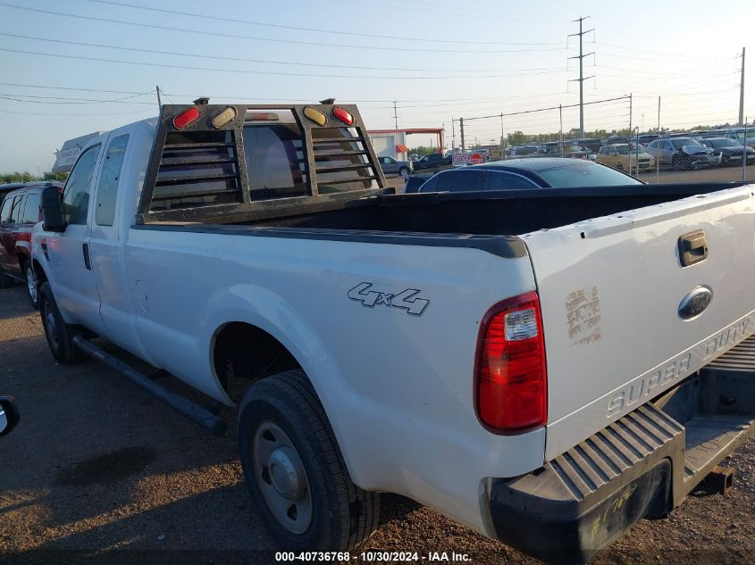 2009 Ford F-250 Fx4/Lariat/Xl/Xlt VIN: 1FTSX21R69EA72348 Lot: 40736768