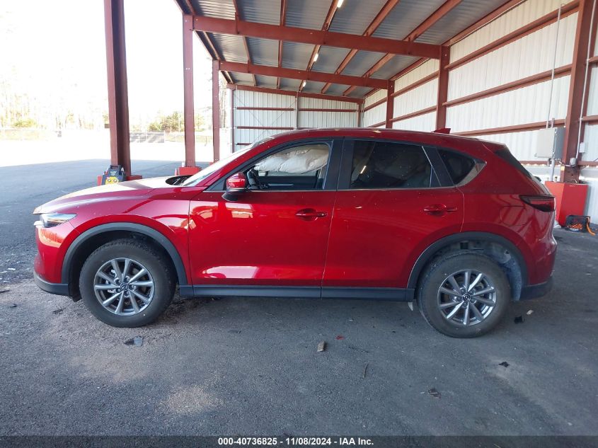 2023 Mazda Cx-5 2.5 S Preferred VIN: JM3KFBCM4P0197984 Lot: 40736825