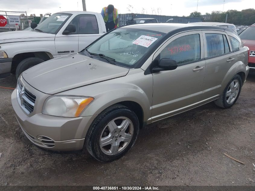 2009 Dodge Caliber Sxt VIN: 1B3HB48A19D174362 Lot: 40736851