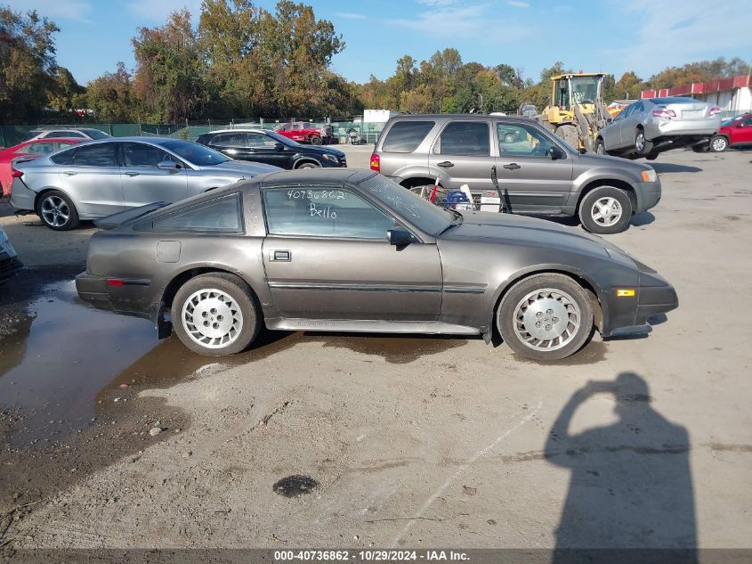 1986 Nissan 300Zx VIN: JN1CZ14S0GX104044 Lot: 40736862