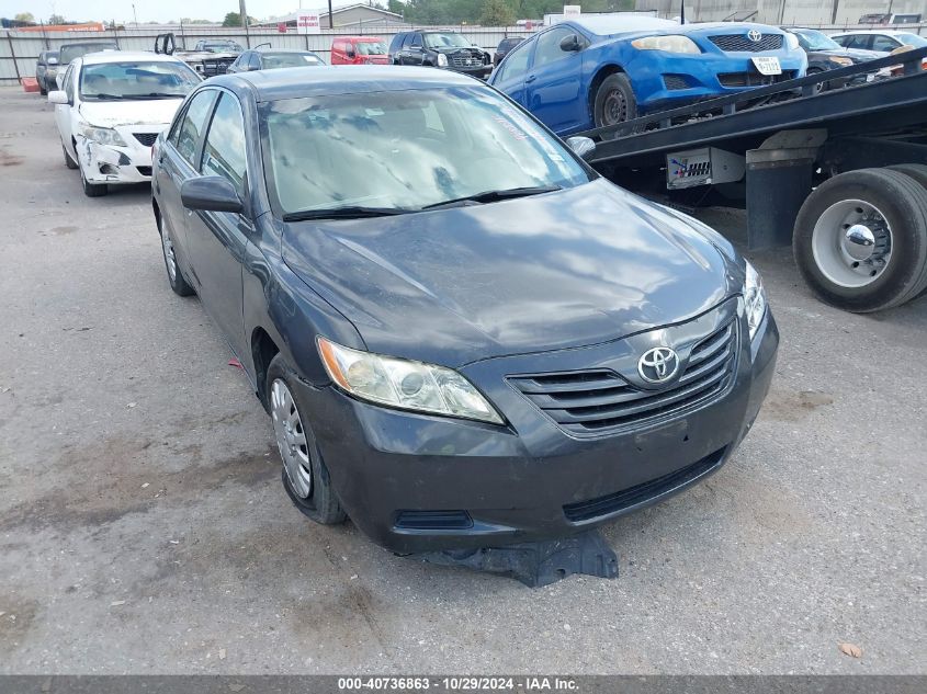 2007 Toyota Camry Le VIN: 4T1BE46K37U703651 Lot: 40736863