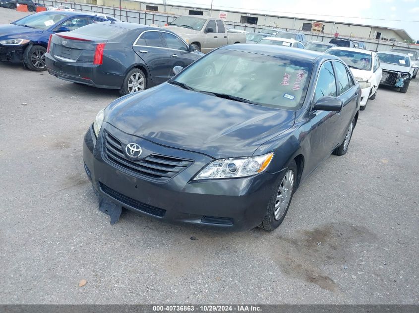 2007 Toyota Camry Le VIN: 4T1BE46K37U703651 Lot: 40736863