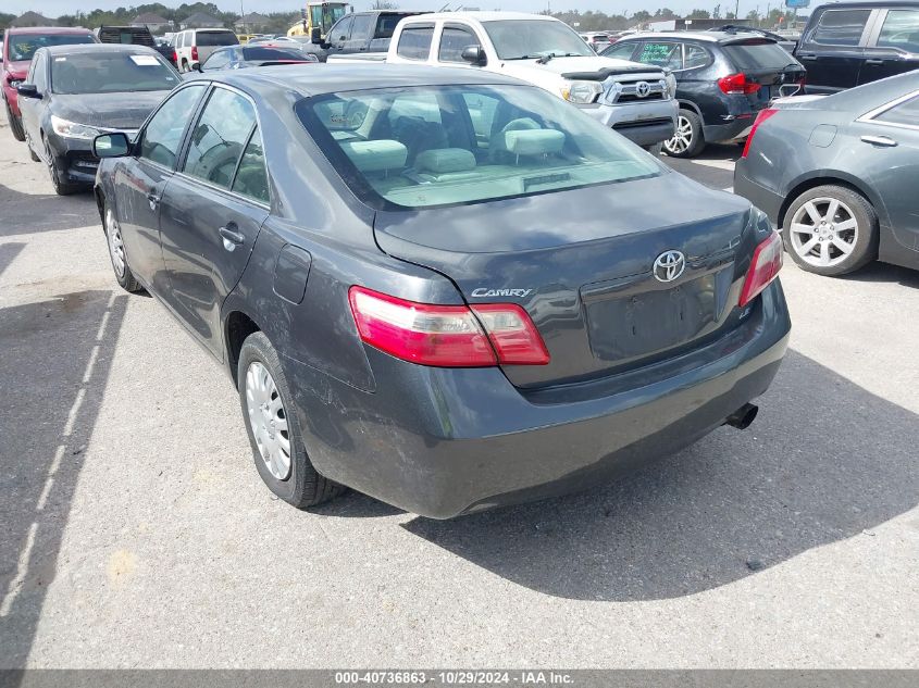 2007 Toyota Camry Le VIN: 4T1BE46K37U703651 Lot: 40736863