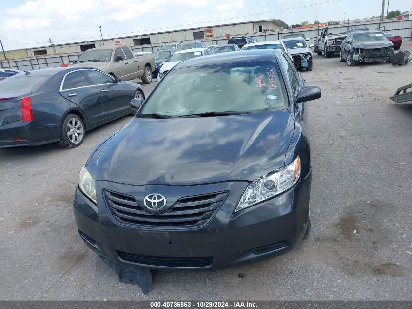 2007 Toyota Camry Le VIN: 4T1BE46K37U703651 Lot: 40736863