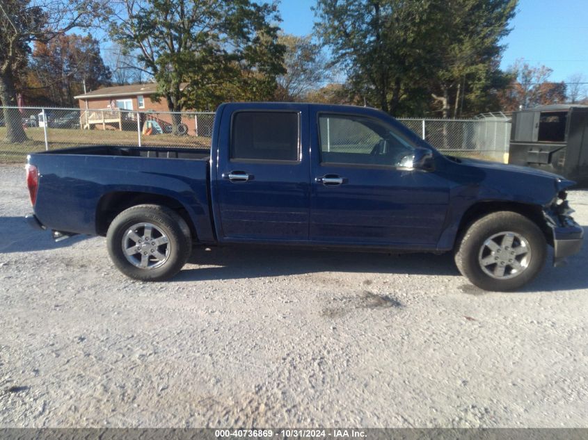 2010 Chevrolet Colorado 1Lt VIN: 1GCDSCD93A8134137 Lot: 40736869