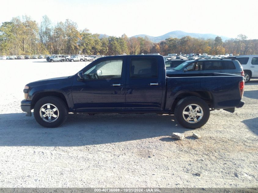 2010 Chevrolet Colorado 1Lt VIN: 1GCDSCD93A8134137 Lot: 40736869