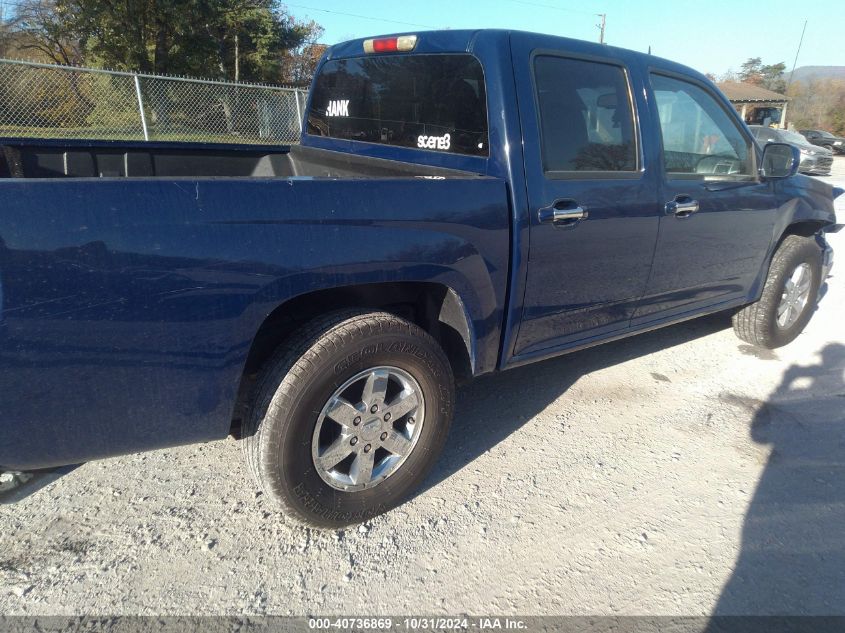 2010 Chevrolet Colorado 1Lt VIN: 1GCDSCD93A8134137 Lot: 40736869