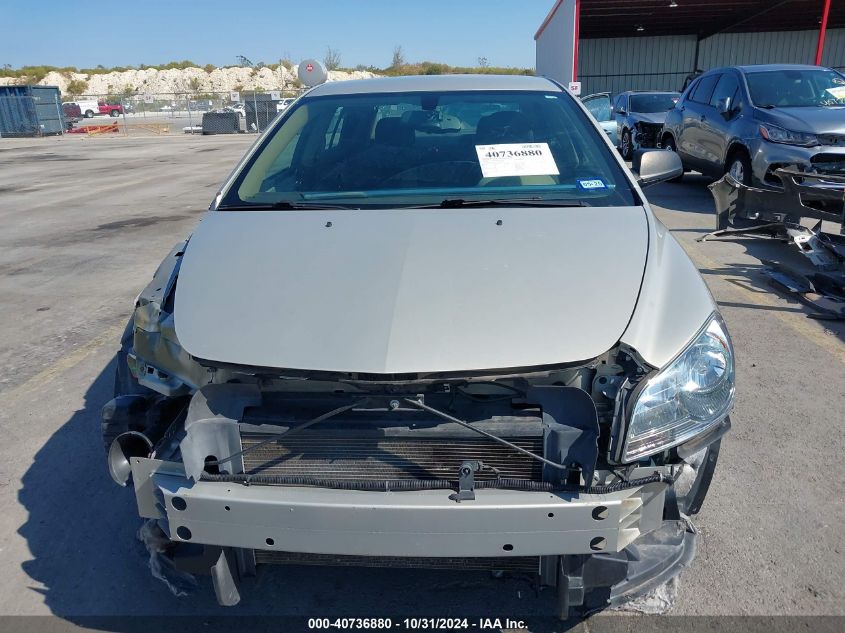 2011 Chevrolet Malibu Ls VIN: 1G1ZB5E16BF164345 Lot: 40736880