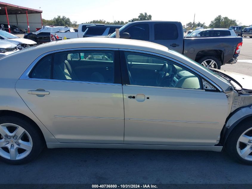 2011 Chevrolet Malibu Ls VIN: 1G1ZB5E16BF164345 Lot: 40736880