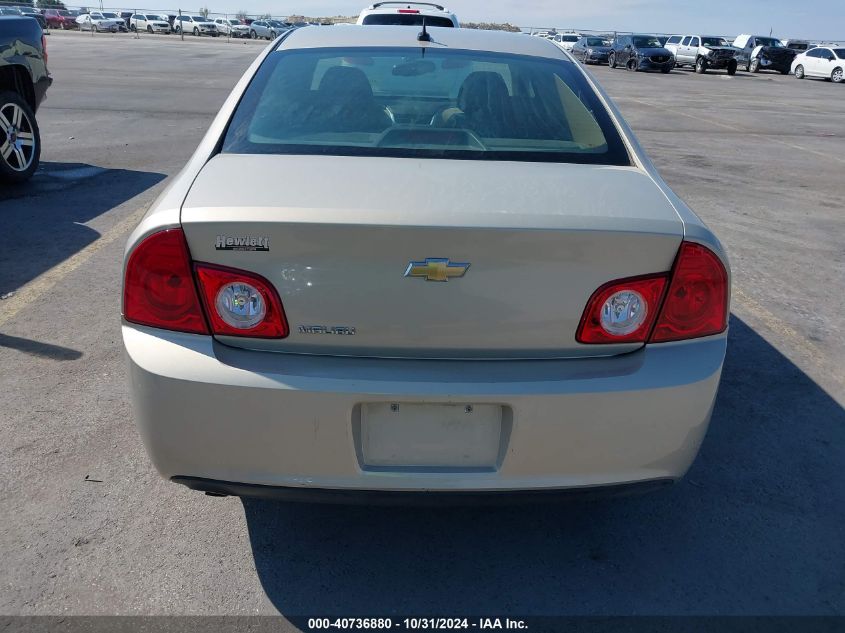 2011 Chevrolet Malibu Ls VIN: 1G1ZB5E16BF164345 Lot: 40736880