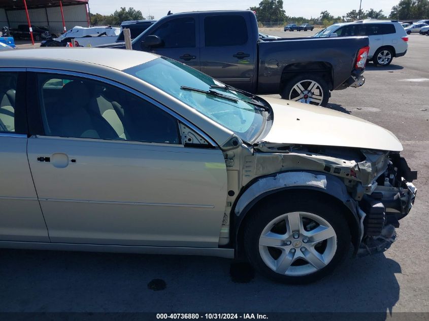 2011 Chevrolet Malibu Ls VIN: 1G1ZB5E16BF164345 Lot: 40736880