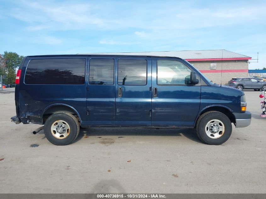 2012 Chevrolet Express 2500 Lt VIN: 1GAWGRFA2C1130993 Lot: 40736915