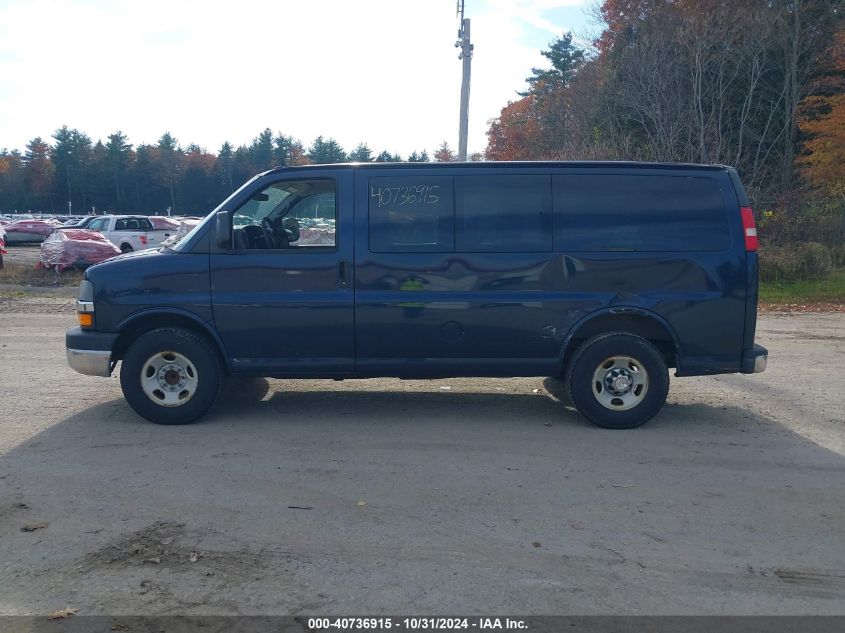 2012 Chevrolet Express 2500 Lt VIN: 1GAWGRFA2C1130993 Lot: 40736915