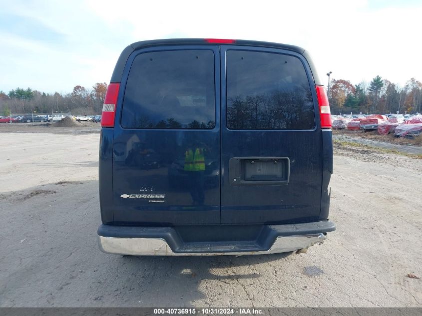 2012 Chevrolet Express 2500 Lt VIN: 1GAWGRFA2C1130993 Lot: 40736915