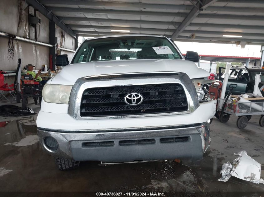 2007 Toyota Tundra Sr5 4.7L V8 VIN: 5TBET54137S453879 Lot: 40736927