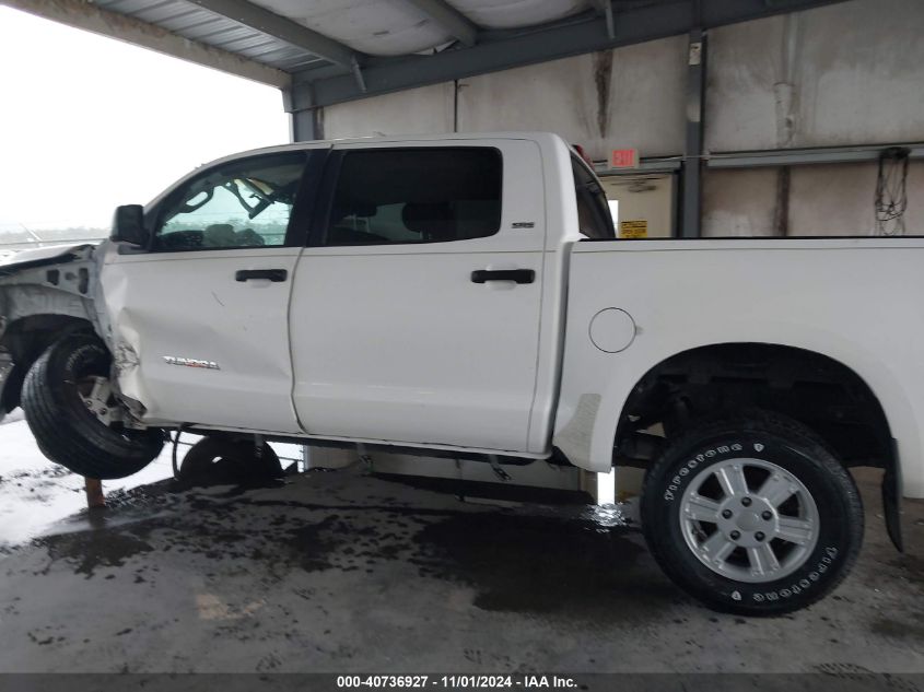 2007 Toyota Tundra Sr5 4.7L V8 VIN: 5TBET54137S453879 Lot: 40736927