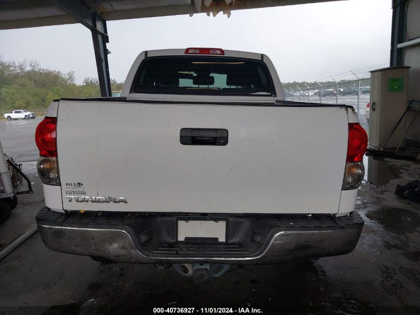 2007 Toyota Tundra Sr5 4.7L V8 VIN: 5TBET54137S453879 Lot: 40736927