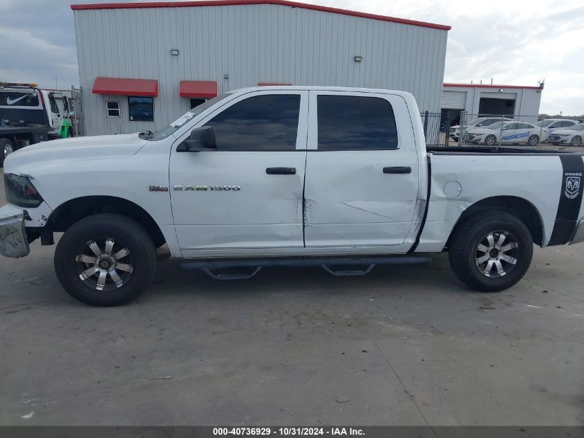 2011 Ram Ram 1500 St VIN: 1D7RV1CP4BS713360 Lot: 40736929