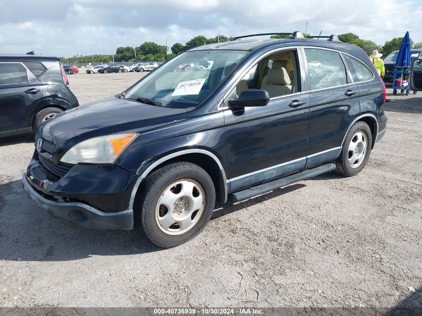 2008 Honda Cr-V Lx VIN: JHLRE38398C037523 Lot: 40736939