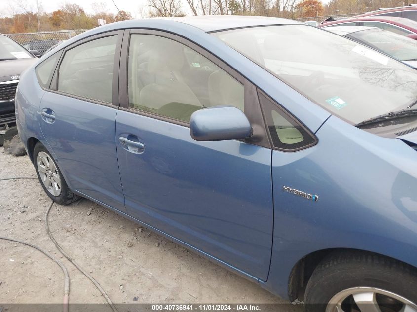 2008 Toyota Prius VIN: JTDKB20U987721146 Lot: 40736941