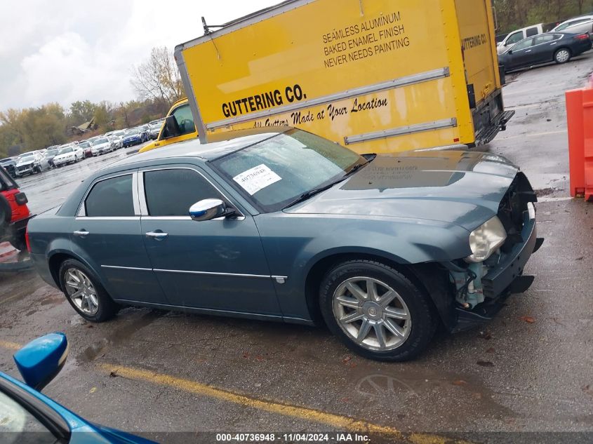 2005 Chrysler 300C VIN: 2C3AA63H85H579865 Lot: 40736948