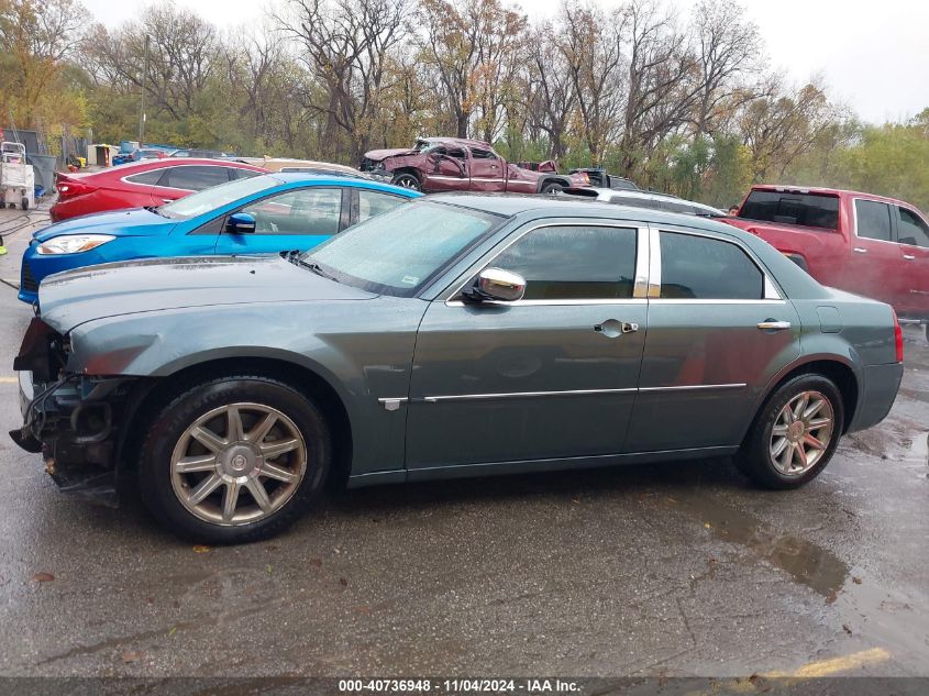 2005 Chrysler 300C VIN: 2C3AA63H85H579865 Lot: 40736948