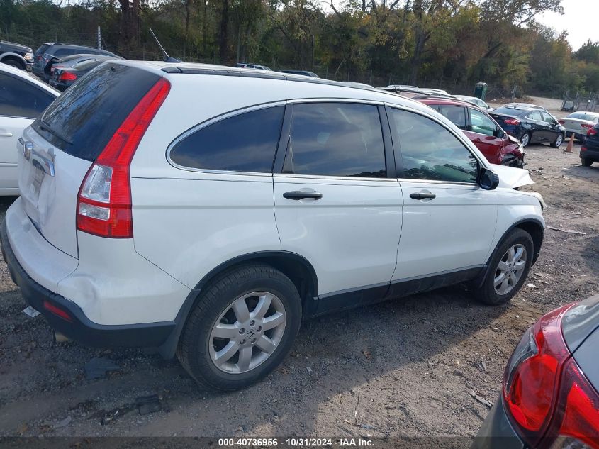 2008 Honda Cr-V Ex VIN: 3CZRE38538G706035 Lot: 40736956