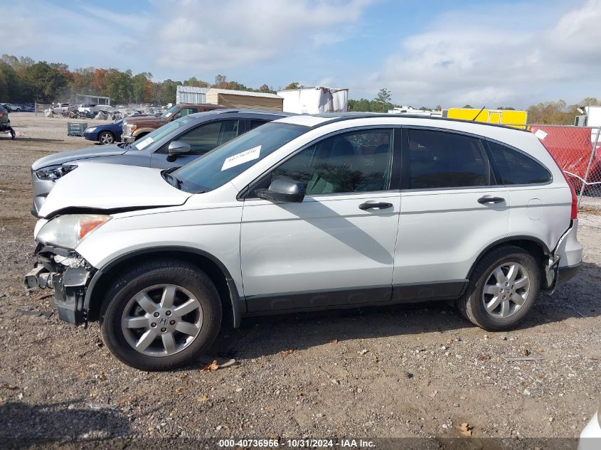 2008 Honda Cr-V Ex VIN: 3CZRE38538G706035 Lot: 40736956