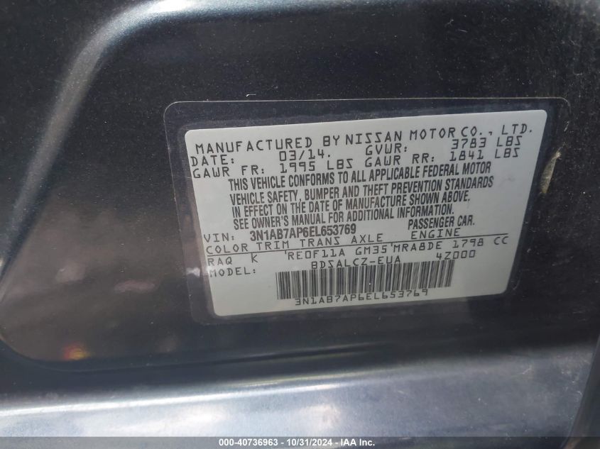 2014 NISSAN SENTRA S - 3N1AB7AP6EL653769