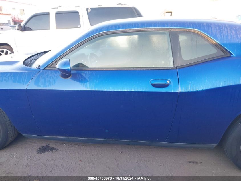 2012 Dodge Challenger Sxt VIN: 2C3CDYAG5CH294429 Lot: 40736976