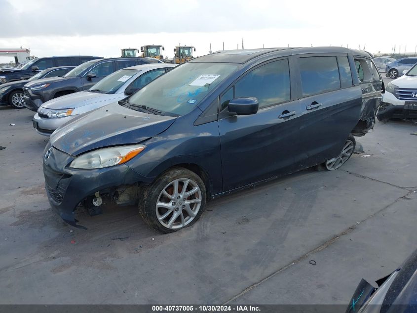 2012 Mazda Mazda5 Grand Touring VIN: JM1CW2DL3C0132539 Lot: 40737005