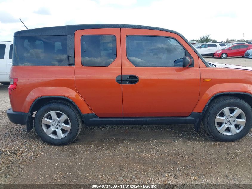 2010 Honda Element Ex VIN: 5J6YH1H75AL002730 Lot: 40737009