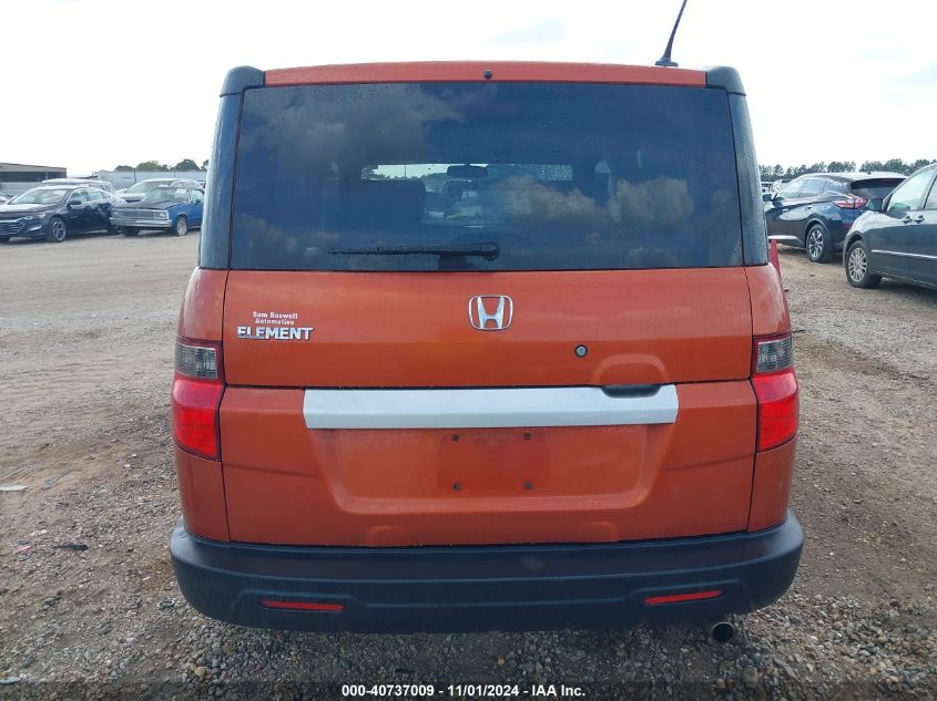 2010 Honda Element Ex VIN: 5J6YH1H75AL002730 Lot: 40737009