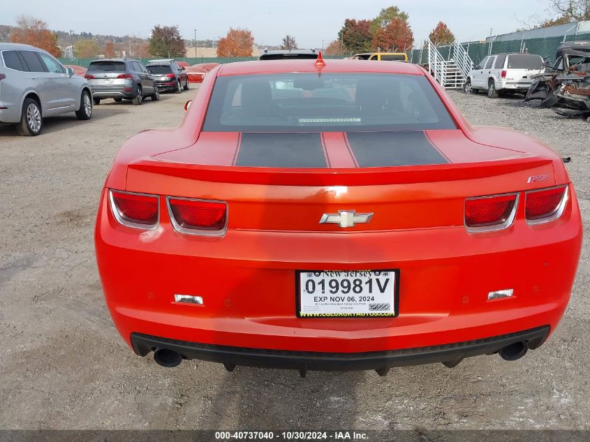 2012 Chevrolet Camaro 2Lt VIN: 2G1FC1E34C9208864 Lot: 40737040