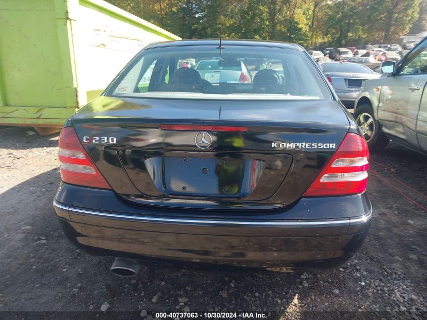 2005 Mercedes-Benz C 230 Kompressor Sport VIN: WDBRF40J45F629530 Lot: 40737063