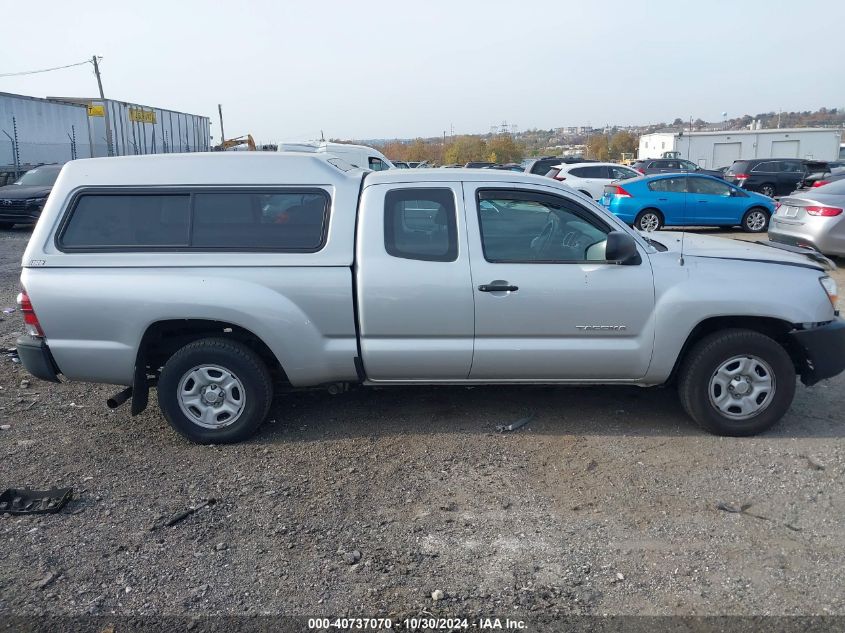 2009 Toyota Tacoma VIN: 5TETX22NX9Z643742 Lot: 40737070